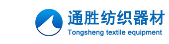 杭州精欣化工有限公司